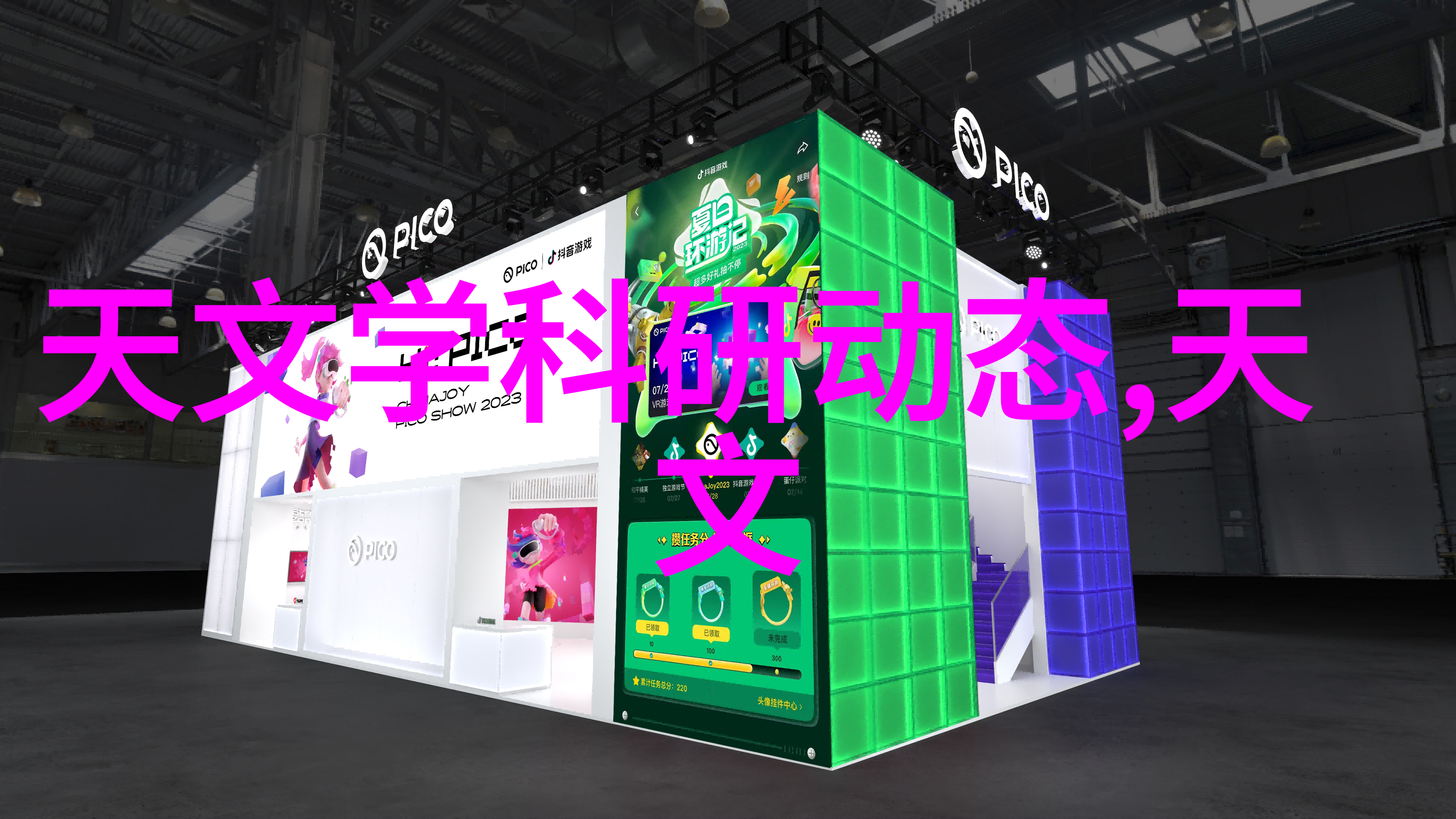 质量控制体系如何确保工程质量标准高达标