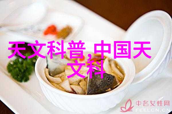垃圾油水分离器环境保护的智慧创新