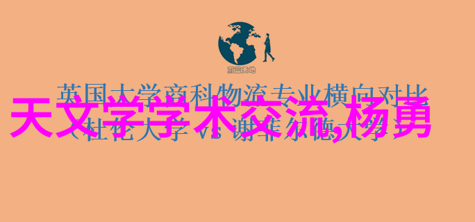 水质检测-解密TDS水质检测标准确保饮用水的清洁与安全