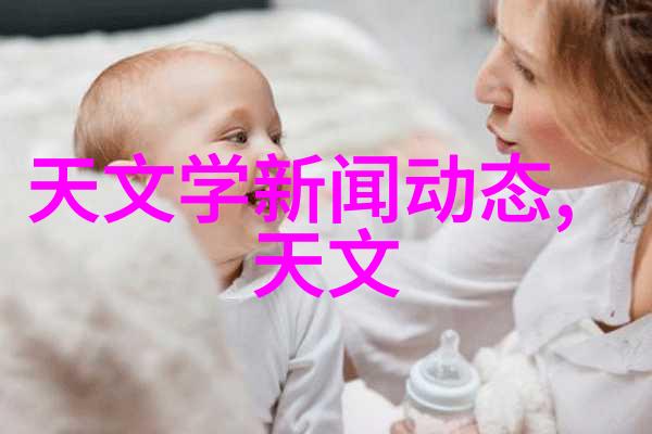 区块链技术在安全支付系统中的应用探究