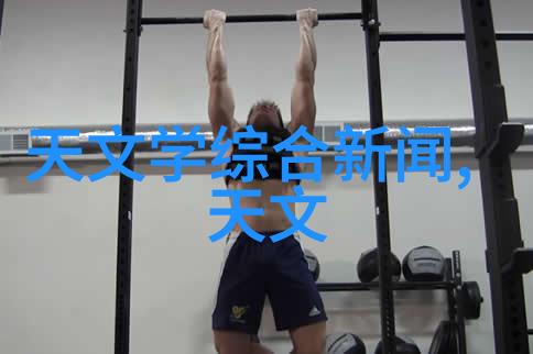 智能制造就业前景-智造时代探索智能制造行业的未来就业机会