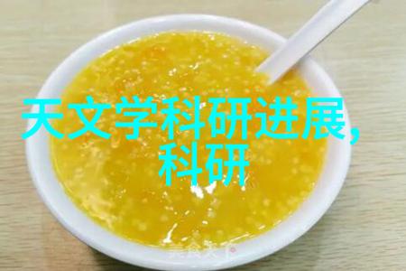 网易财经深度分析金融市场动态