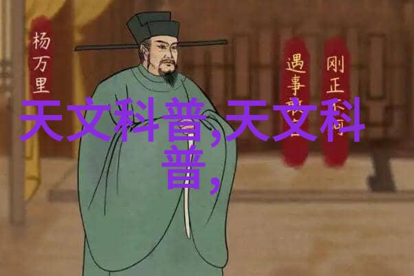 如何选择最适合自己项目的通用技术实验室设备