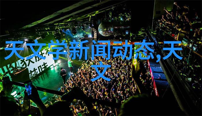 南宁职业技术学院-工匠精神与时代脉动探索南宁职业技术学院的教育创新