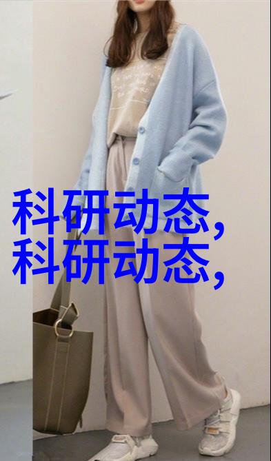 流云之下私有物的隐秘世界