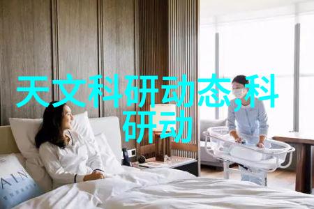 筛选机的演进与应用从传统机械到现代智能技术的转变