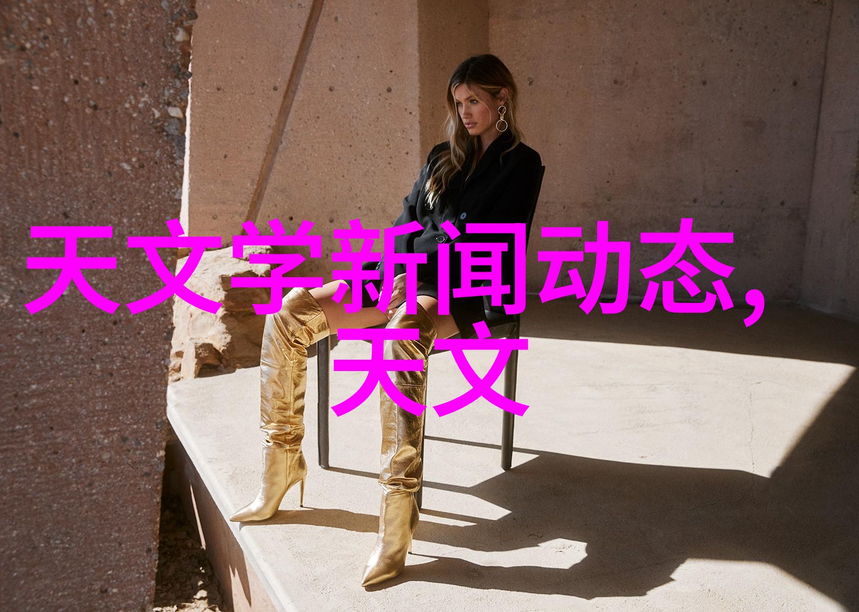 现代简约风格的客厅装修样板图设计要点是什么