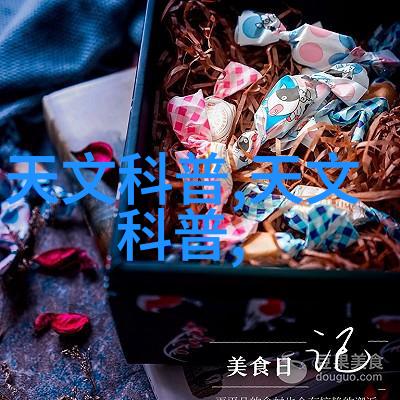实验室必备的精密仪器设备之选