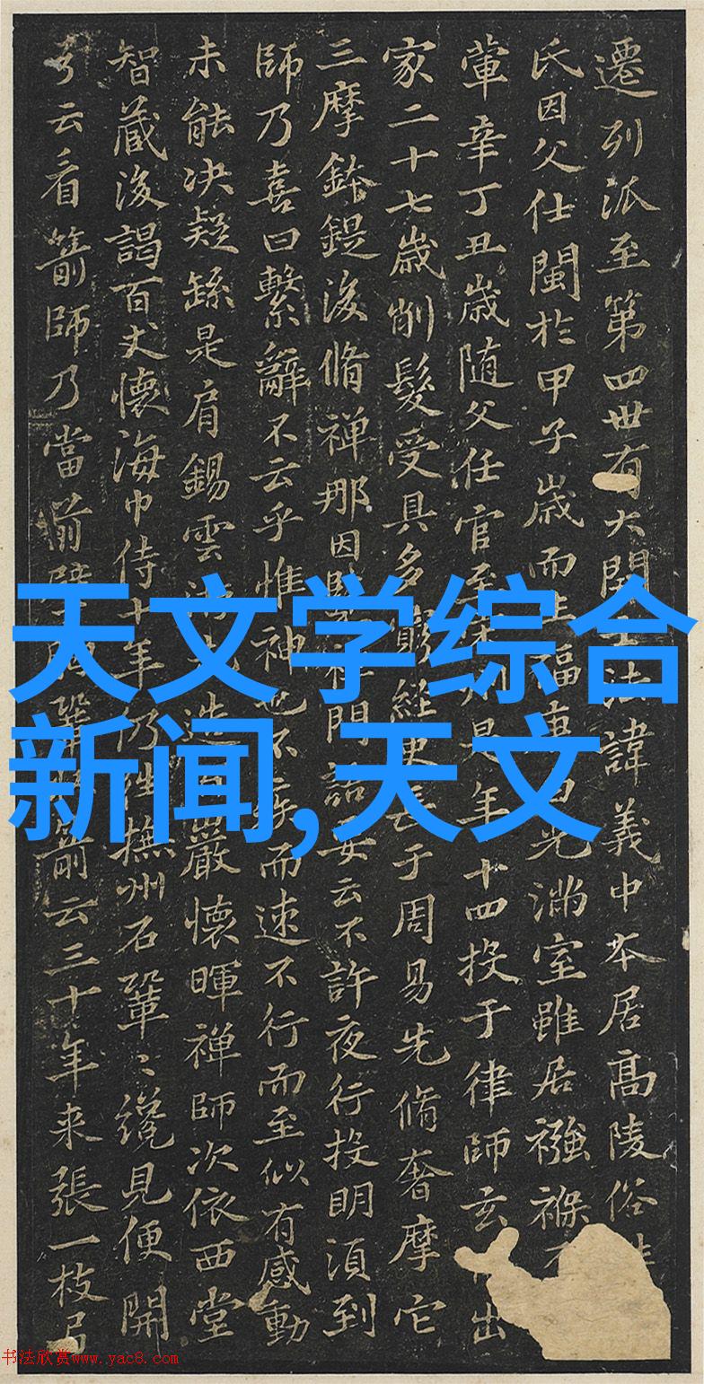 小型医院污水处理一体机高效环保的医疗设施创新解决方案