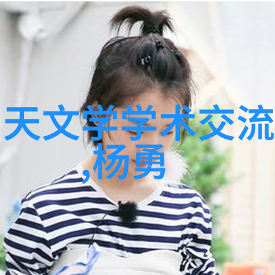 上机数控-精密加工技术的先锋 探索上机数控系统的未来发展方向