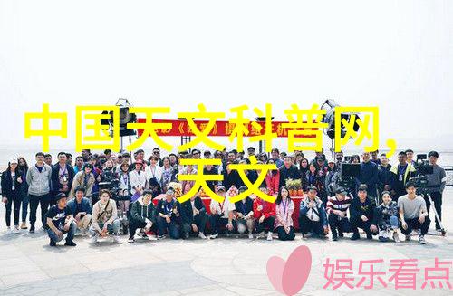 在国产电视机质量排行榜上TCL为何能夺得中国音视频产业大会的科技创新奖其实力又是如何展现的