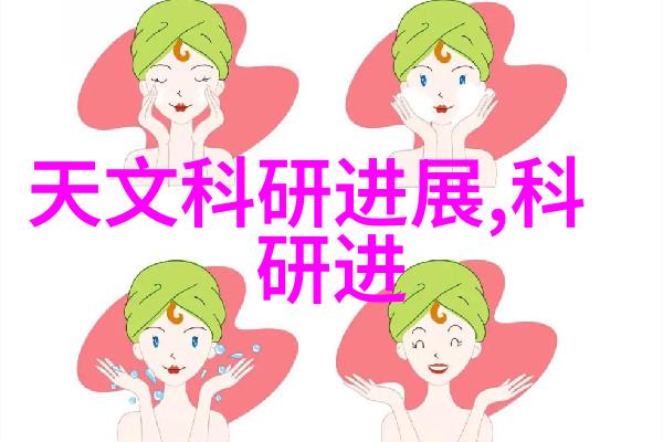 主题我眼中的三大新冠特效药它们如何让我的生活更轻松