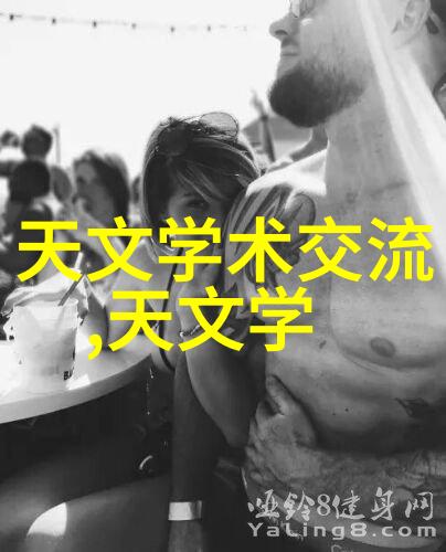 广东科学技术职业学院南国科技新希望