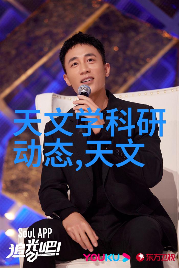 化工包衣机械-探讨现代化工包衣机械的创新与应用