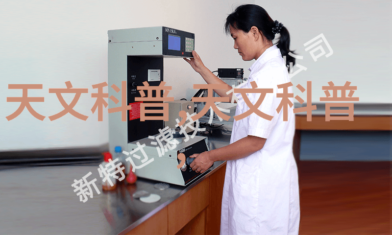 新品策划方案-创意爆发打造市场热销新产品的艺术之道