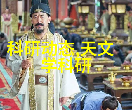 探索乐豪斯艺术世界色彩与梦想的交响曲