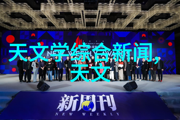 如何评估污水设备生产厂家的技术水平