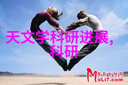 猎艳十大名器艳妇揭秘古代华夏美女的风流韵事