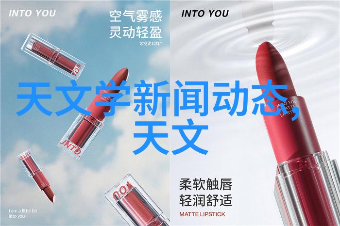 工业黑科技机器人工厂的无尽旋转