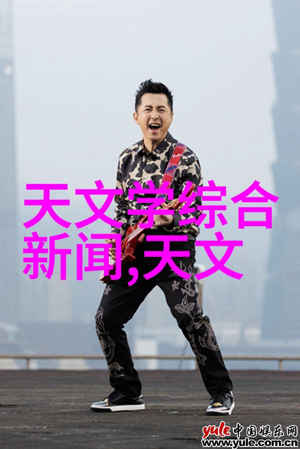 化工原料价格走势图解析