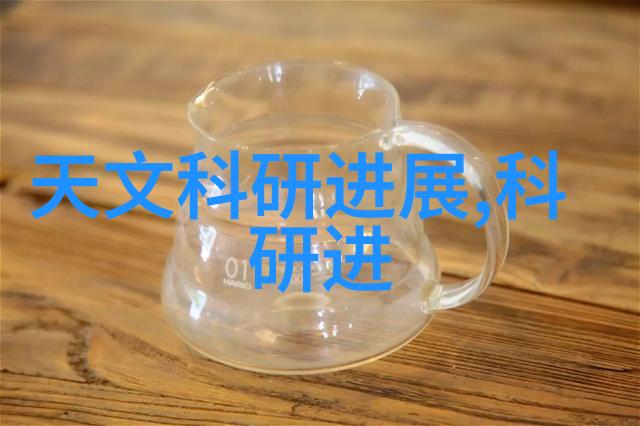 小樱忍影禁照未解之谜与秘密的背后