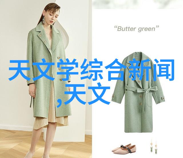 机器的心脏输送设备的秘密生活