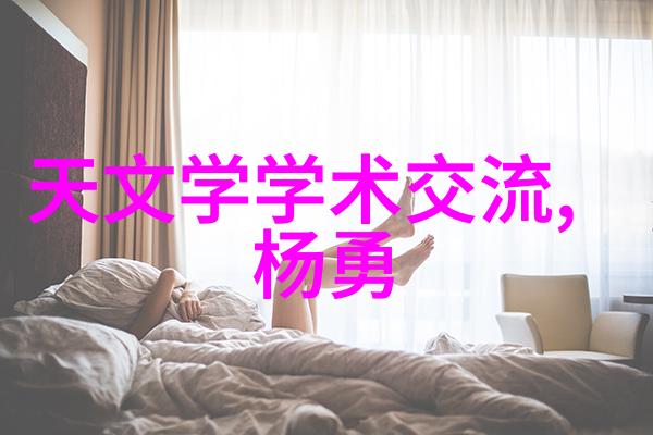 化工冷气贮藏设备确保化学品的安全冷却与存储