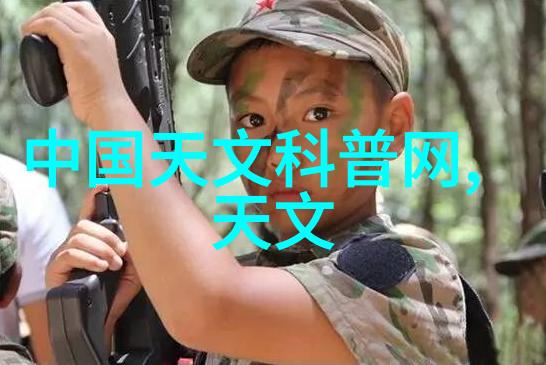 工业废气处理技术的进步与环境保护之旅