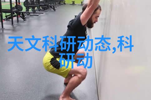 管材概述理解基础材料的种类与应用