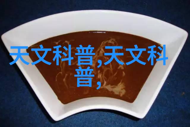 把冰棒放口袋里去取快递别让夏天的烦恼冻结你的心情