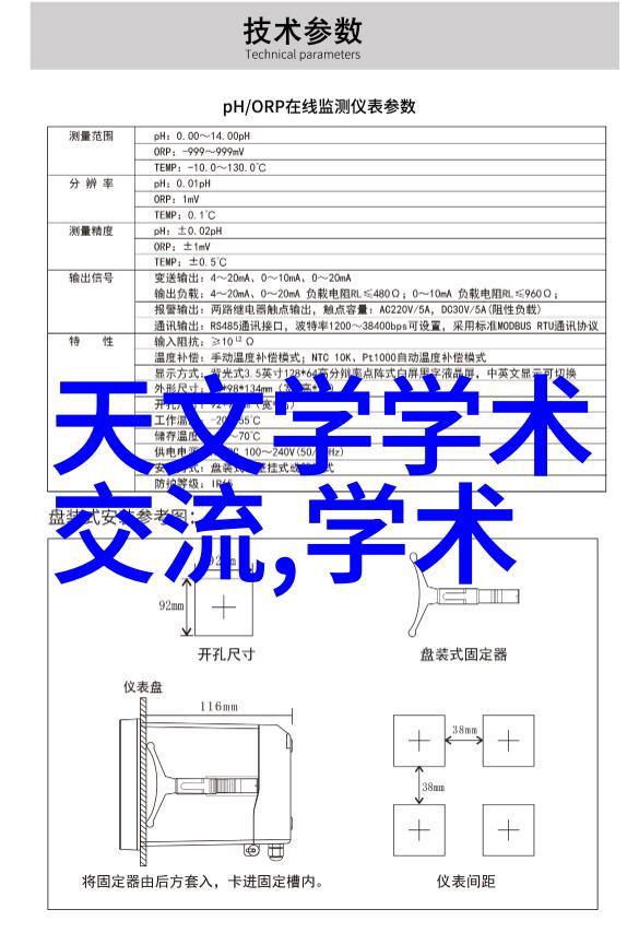 中国机械设备网官网我要找一份梦寐以求的工作你能帮我吗