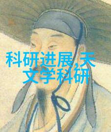 浙江环乙灭菌技术有限公司-高效无毒探索浙江环乙灭菌技术有限公司的创新消毒解决方案