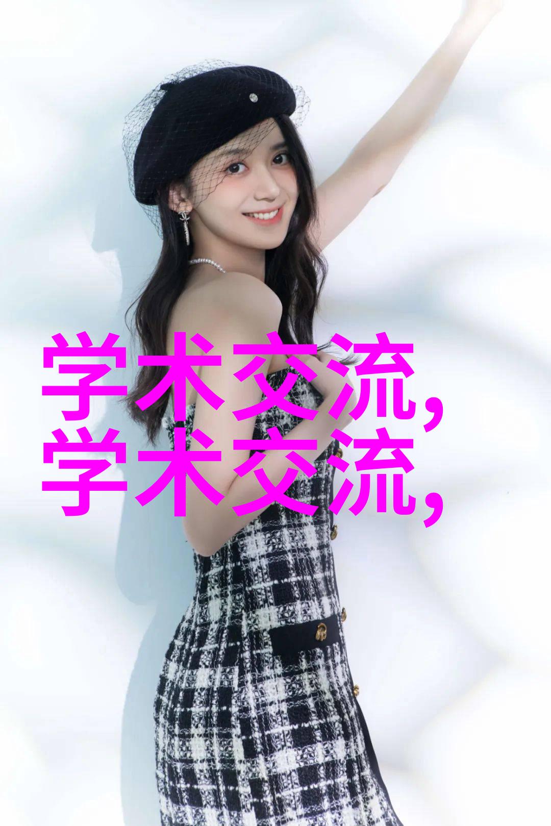轻质填料的多样性与应用广泛