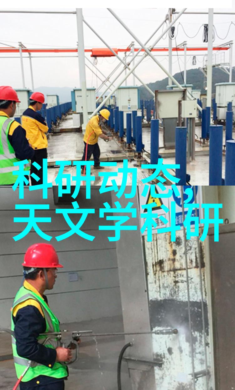 环保材料应用在华為新款手機中的創意實現