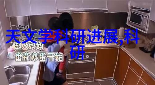 切制艺术独特而精致的切割技艺与创新设计的完美融合