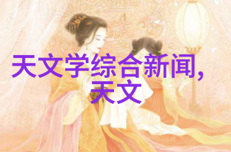 波纹的秘密揭秘丝网波纹填料的各个型号规格