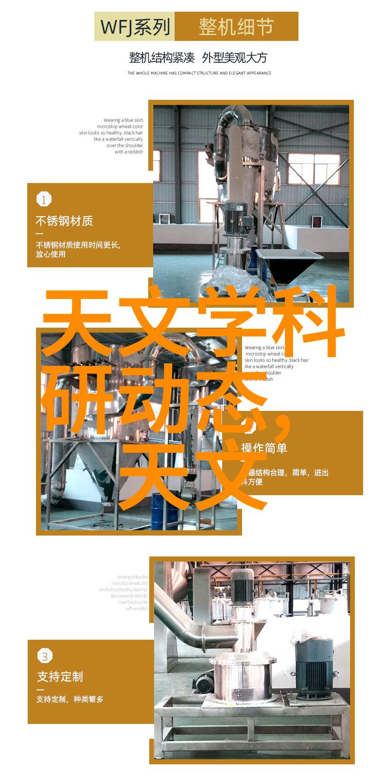 水源清澈揭秘自来水检测标准与合格标准的差异