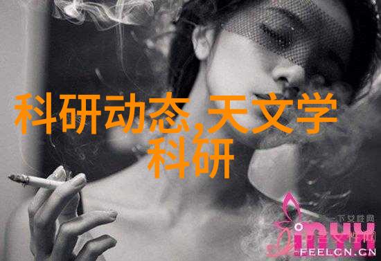 挑选电视机攻略创维A20 Pro如何开启真120Hz四重高刷体验上市惊艳