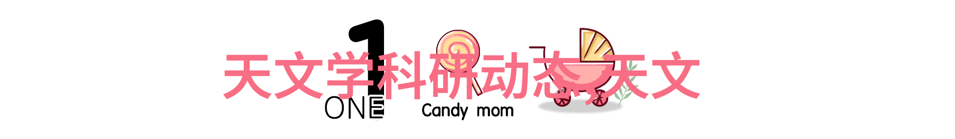 厦门实验室设备人手食品安全检测多通道固相萃取仪GY-FXCQY价格查询