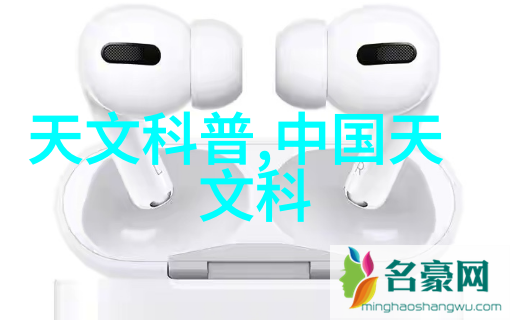 为什么现在很少人戴智能手表我觉得可能是因为它不够时尚