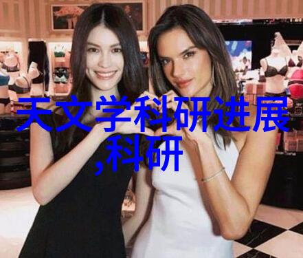 墨水之梦微观净化的诗篇