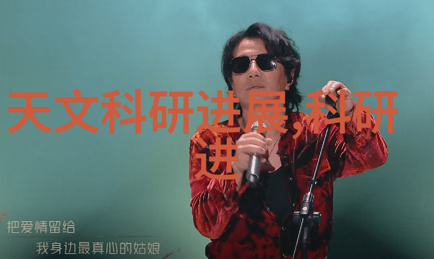 膏药机械精密制造的医疗美容设备