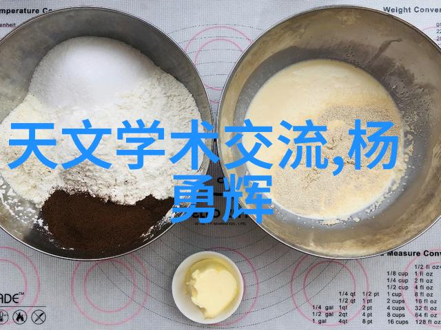 卫生间地面装修步骤详解家居美化瓷砖安装水泥抹平