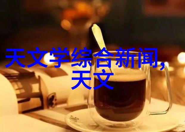 住建部推动城市建设新格局保障民居幸福生活