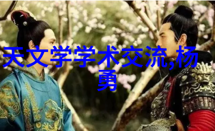 一枕黄粱梦-梦回旧时光探索李清照的黄粱梦