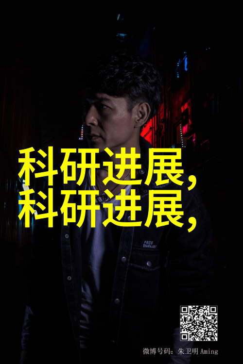 丝瓜视界解锁小蝌蚪视频App无限观看体验