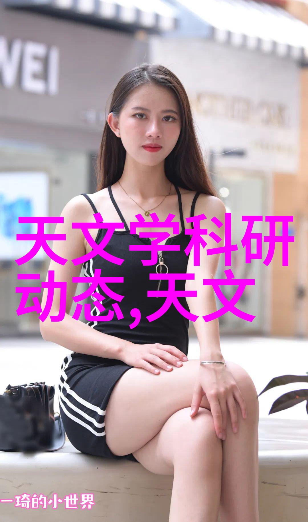 压力喷雾干燥机高效解决湿物品干燥难题的神器