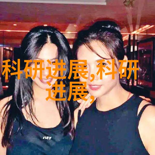 华为避免重蹈ChatGPT覆辙致力于移动支付创新突破