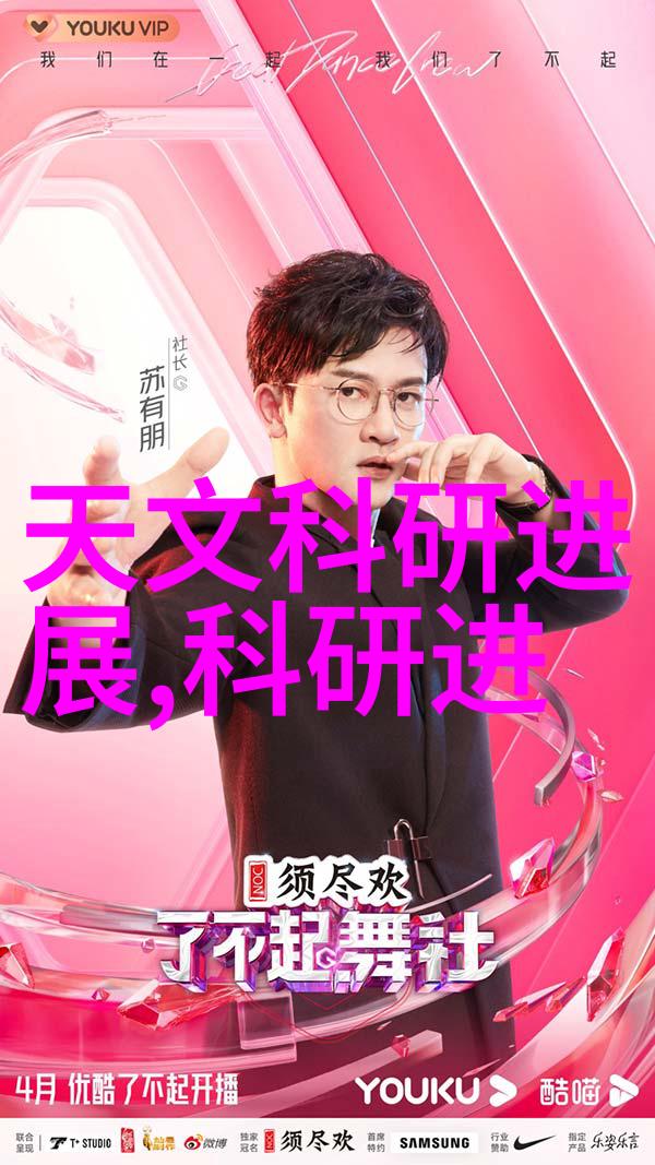 煤炭化验机快速了解你的实验室新伙伴