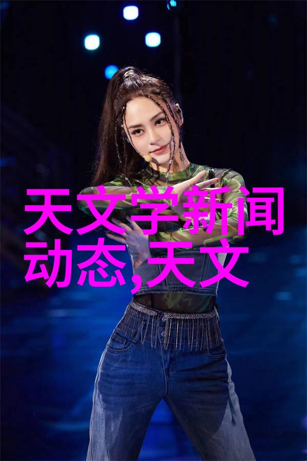 清澈之源探索纯化水设备的奇迹